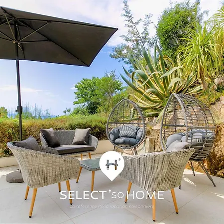 Select'sohome - Avec Piscine, Et Babyfoot Pour 10 Personnes A Proximite De La D'aiguebelle ! - 5 Etoiles - Mandariniers ル・ラヴァンドゥー